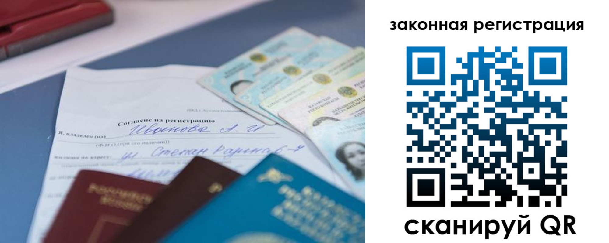 найти адрес прописки в Волхове